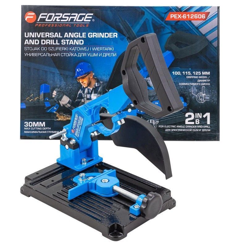 Стойка для дрели и УШМ металлическая универсальная Forsage F-PEX-612606