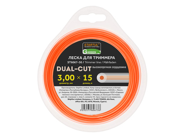 Леска ф 3.0 mm х 15 м круглое сечение DUAL-CUT GARDE STARTUL ST6067-30