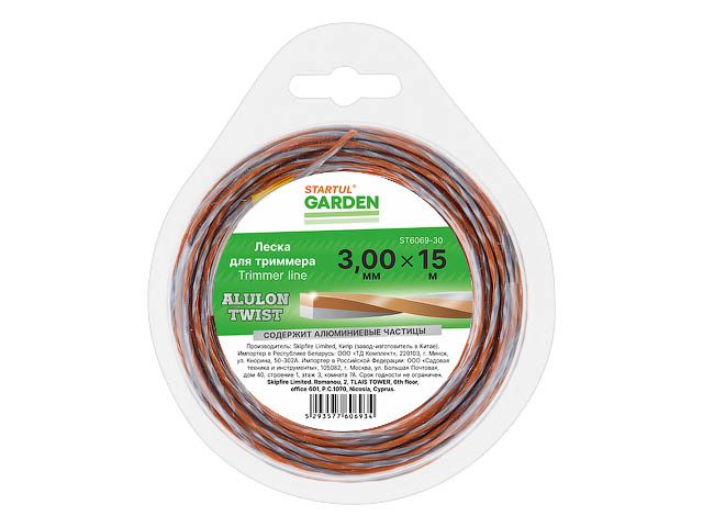 Леска ф 3.0 mm x 15 м витой квадрат сеч. ALULON TWIST  GARDEN STARTUL ST6069-30