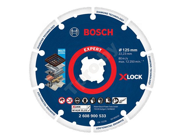 Алмазный круг 125х22 мм. по металлу X-LOCK Expert for Metal BOSCH 2608900533