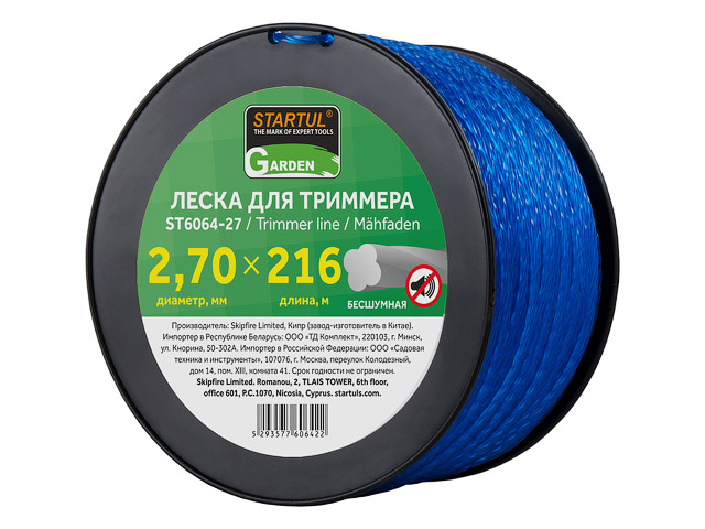 Леска ф 2.7 mm х 216 м бесшумная GARDEN STARTUL ST6064-27