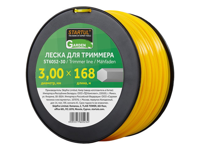 Леска ф 3.0 mm х 168 м шестигранное сечение GARDEN STARTUL ST6052-30
