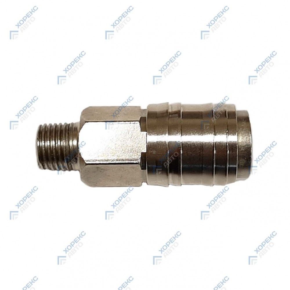 Быстроразъем пневматический 1/2"; HP, YE12-4SM ХОРЕКС АВТО YE12-4SM