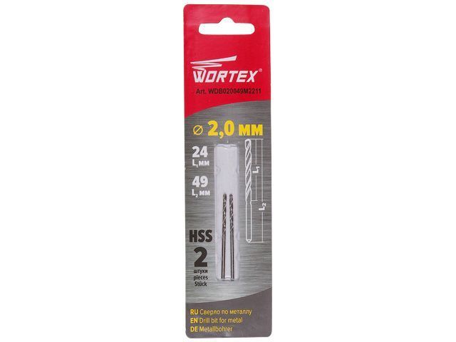 Сверло по металлу ц/х 2.0х24х49 mm HSS. комплект из 2-х шт  WORTEX WDB020049M2211