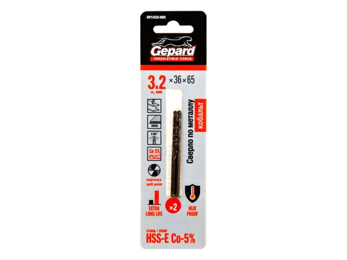 Сверло по металлу ц/x 3.2x36x65 mm HSS-Co, комплект из 2-x шт GEPARD GP1432-065