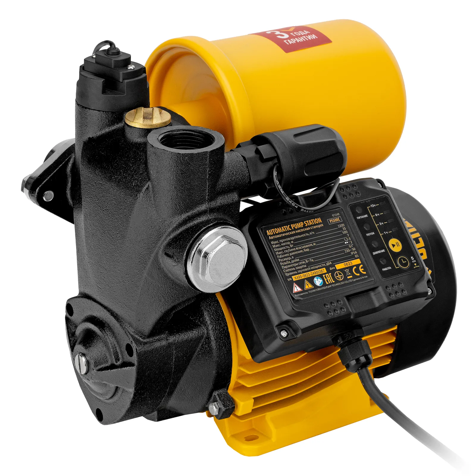 Насосная станция PS500C, 500 Вт, напор 35 м, 2200 л/ч, ресивер 2 л, блок управления DENZEL 97249