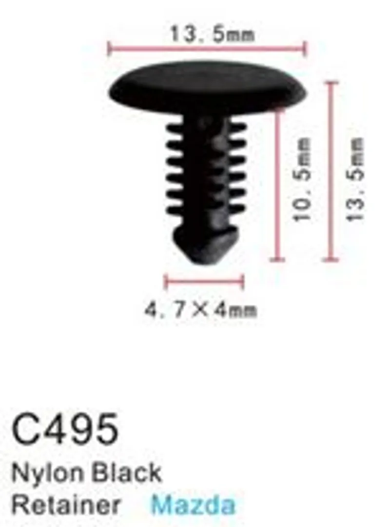 Клипса для крепления внутренней обшивки а/м Мазда пластиковая  ...Forsage C0495(Mazda/Mersedes/Mitsubishi)