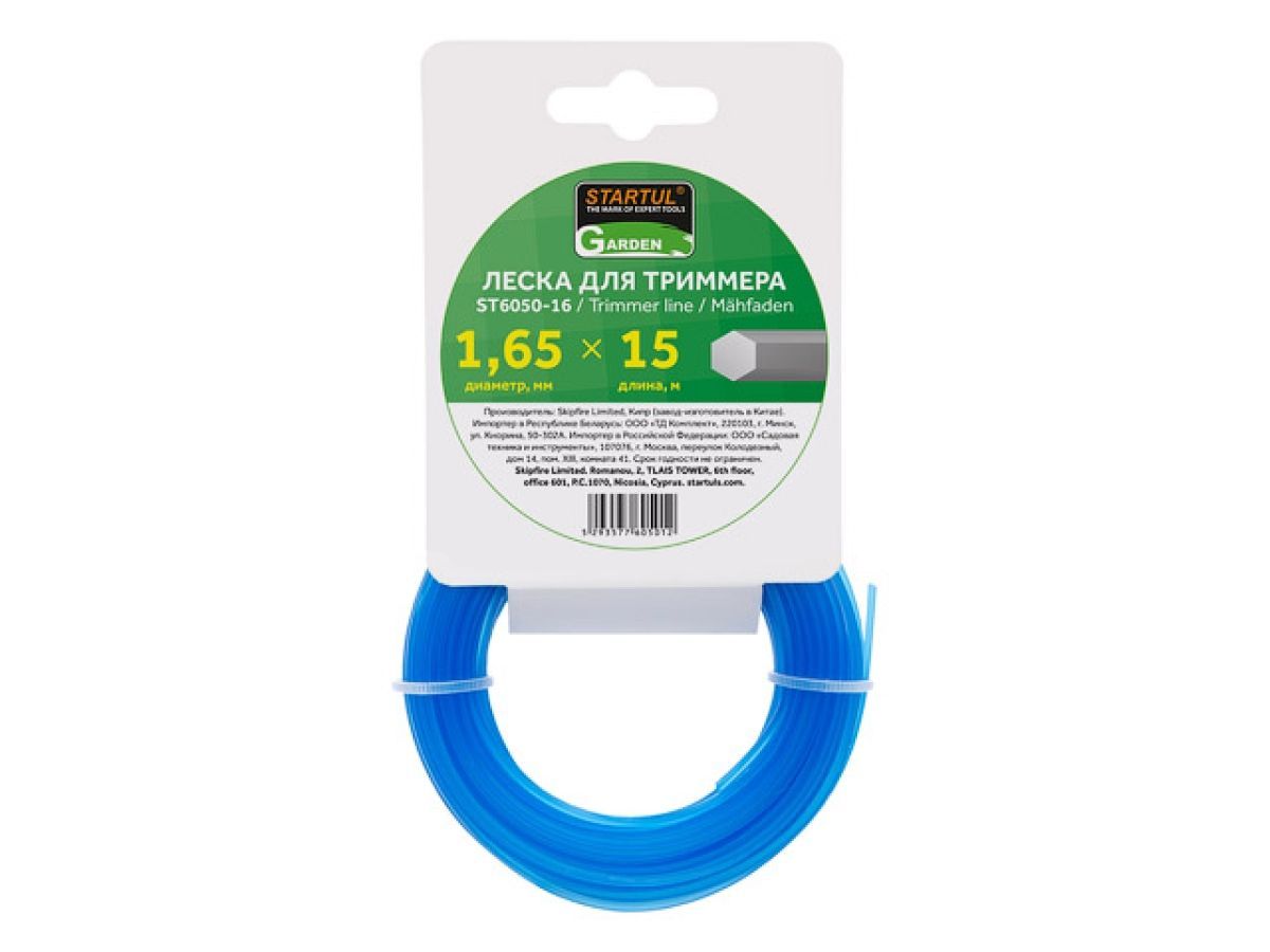 Леска ф 1.65 mm х 15 м шестигранное сечение GARDEN STARTUL ST6050-16