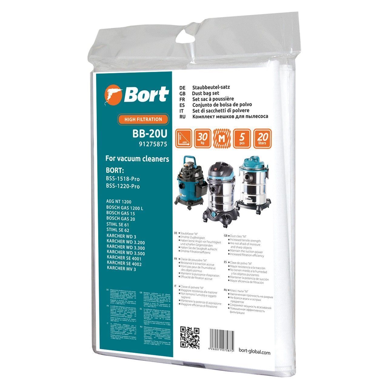 Комплект мешков пылесборных для пылесоса  BB-20U (5 шт)Bort 91275875