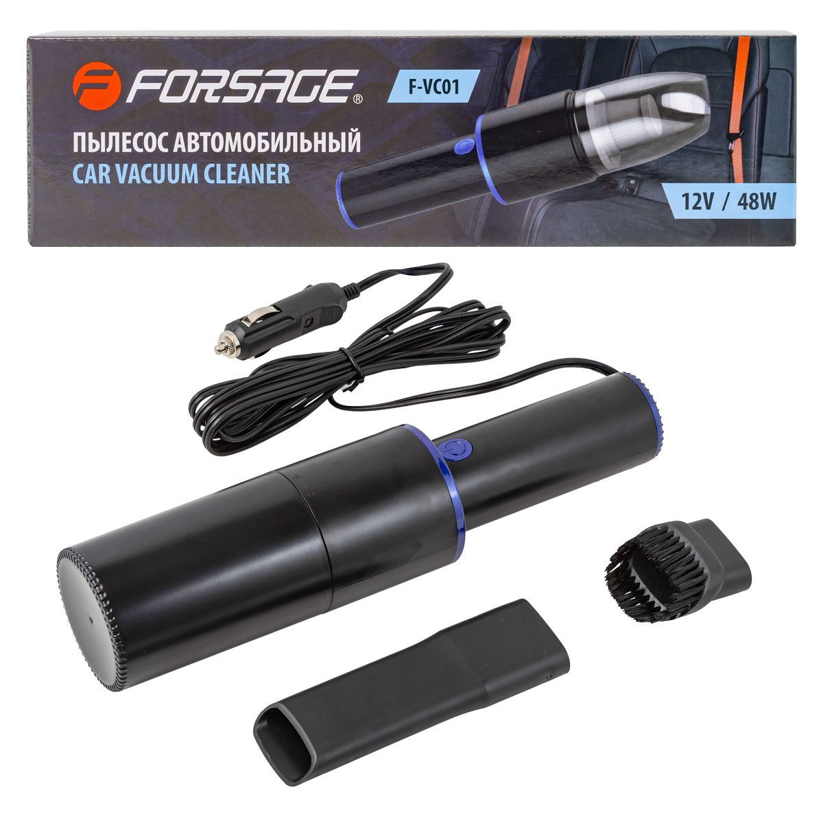 Пылесос автомобильный  12В/48Вт  Forsage F-VC01