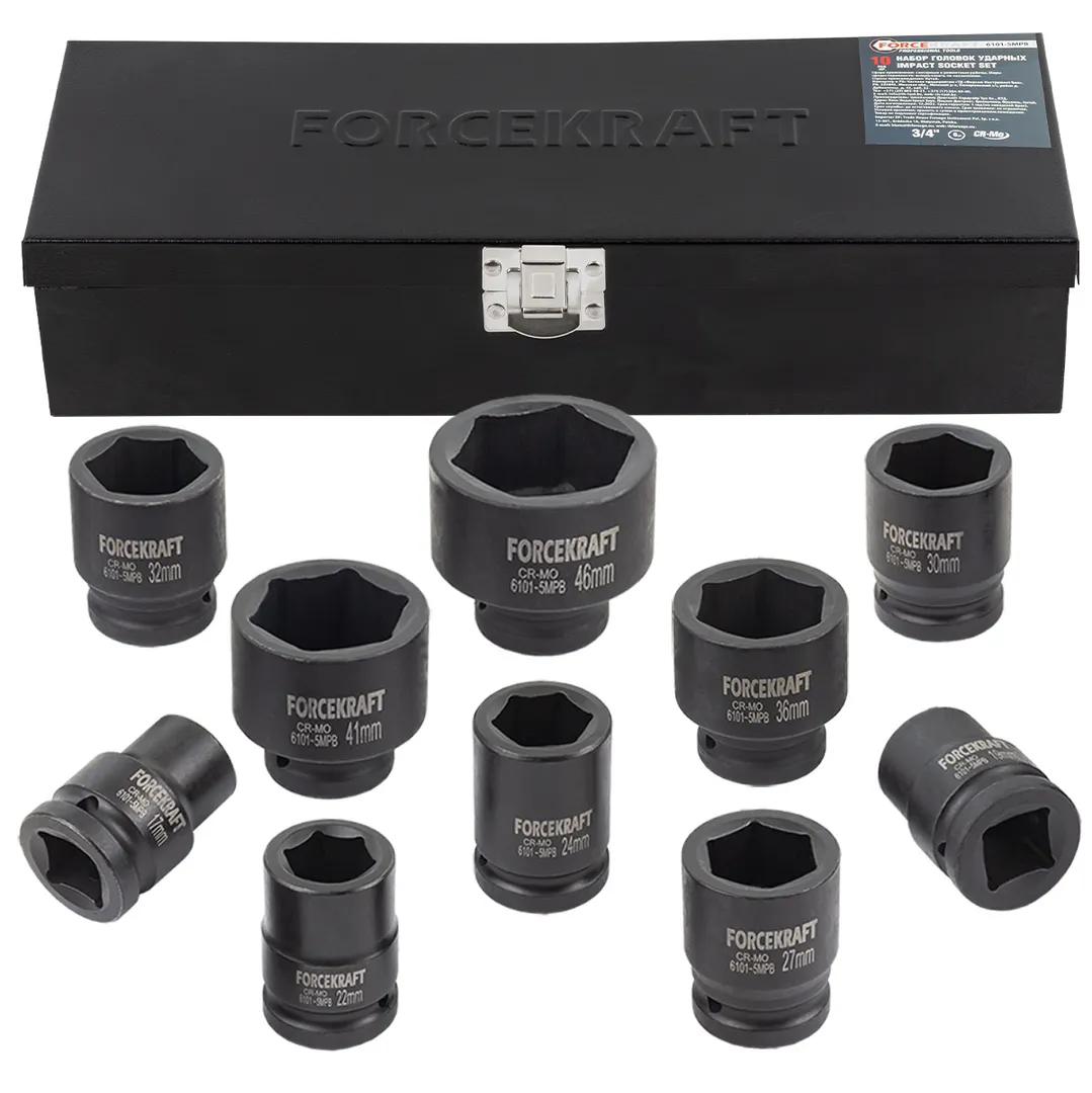 Головки ударные, набор 10пр., 3/4" 6гр. (17-46мм) FORCEKRAFT FK-6101-5MPB