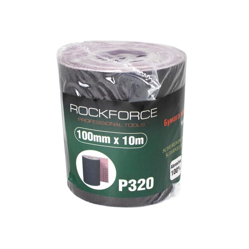 Бумага наждачная на тканевой основе 100ммх10м в рулоне (P320)  ...Rock FORCE RF-FB4320C