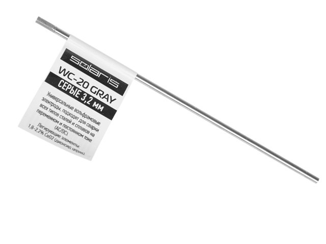 Электрод вольфрамовый серый WC-20, D3.2mm, TIG сварка (поштучно) SOLARIS WM-WC20-3201