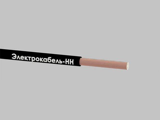 Кабель КГтп-ХЛ 1х35 (бухта 20м) (хладостойкий)  Электрокабель НН 1689213-20