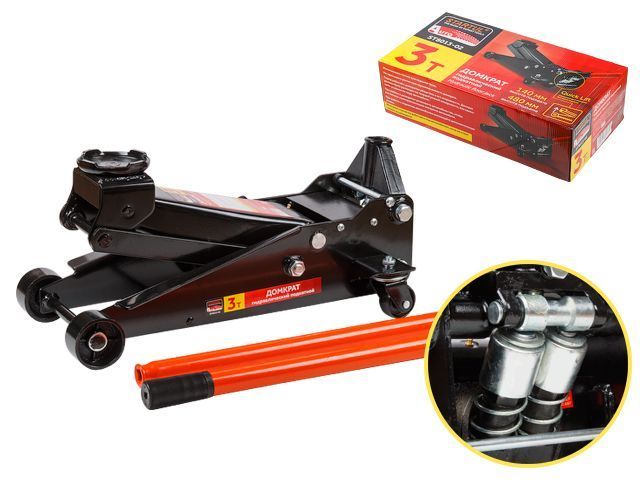 Домкрат подкатной 3т AUTO, h min 140мм, h max 480мм, Quick LIFT,  STARTUL ST8013-02