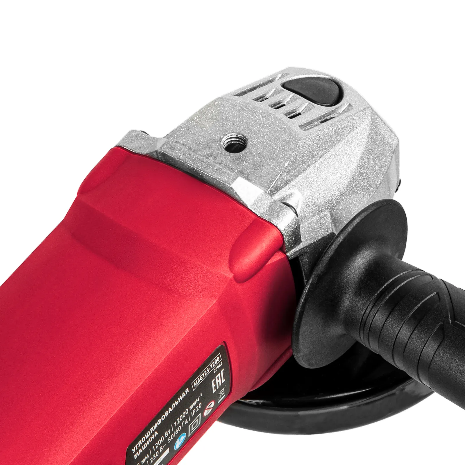 Машина шлифовальная угловая MAG125-1200, 1200 Вт, 125 мм, 12000 об/мин MTX 26982