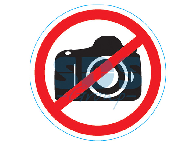 Наклейка запрещающий знак "Фотосъемка запрещена" 150*150 mm  ...REXANT 56-0043
