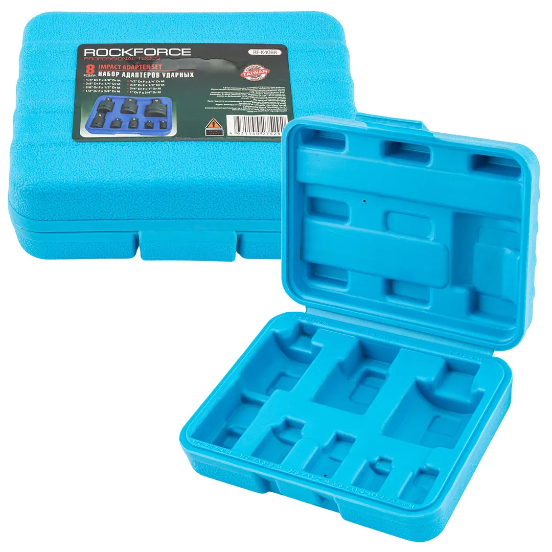 Кейс для набора RF-K4088  Rock FORCE RF-K4088-P
