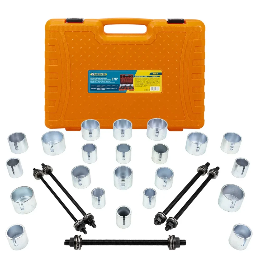 Набор инструментов для замены сайлентблоков, втулок и подшипников 27пр. Partner PA-933T2