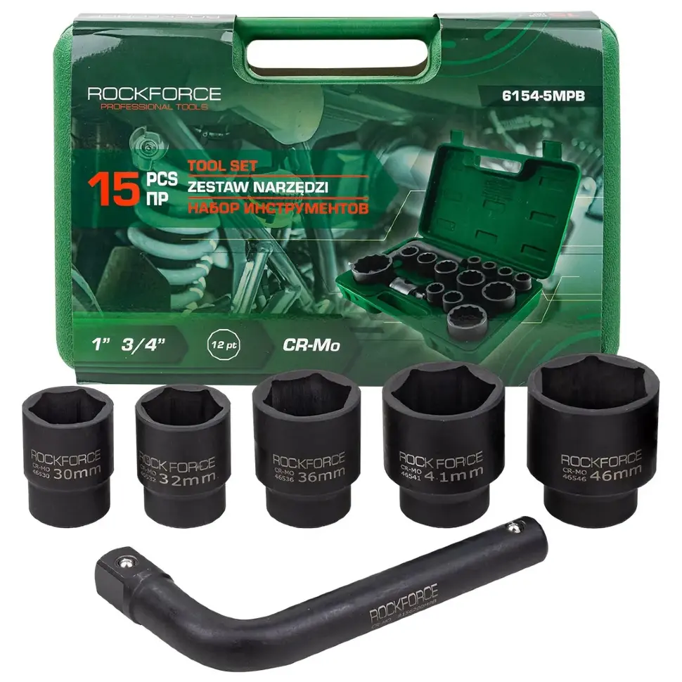 Набор инструментов 6пр. 3/4" (6гр.) RockFORCE Rock FORCE RF-6064-5MPB