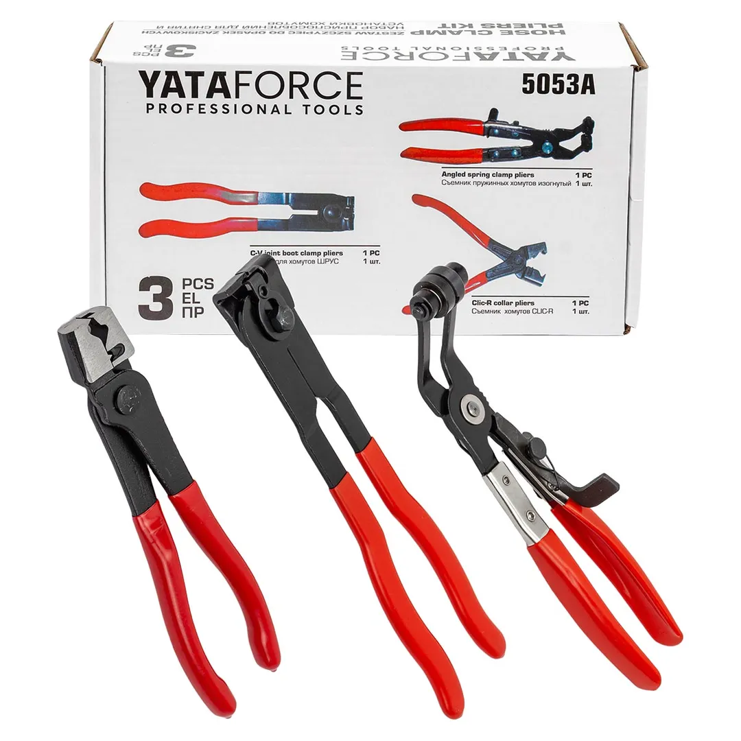 Клещи для снятия и установки хомутов, набор 3пр. YATAFORCE YF-5053A