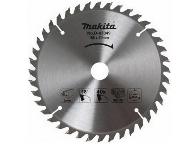 Диск пильный по дереву, 210х30 мм, 24 зуб.,  MAKITA D-45939
