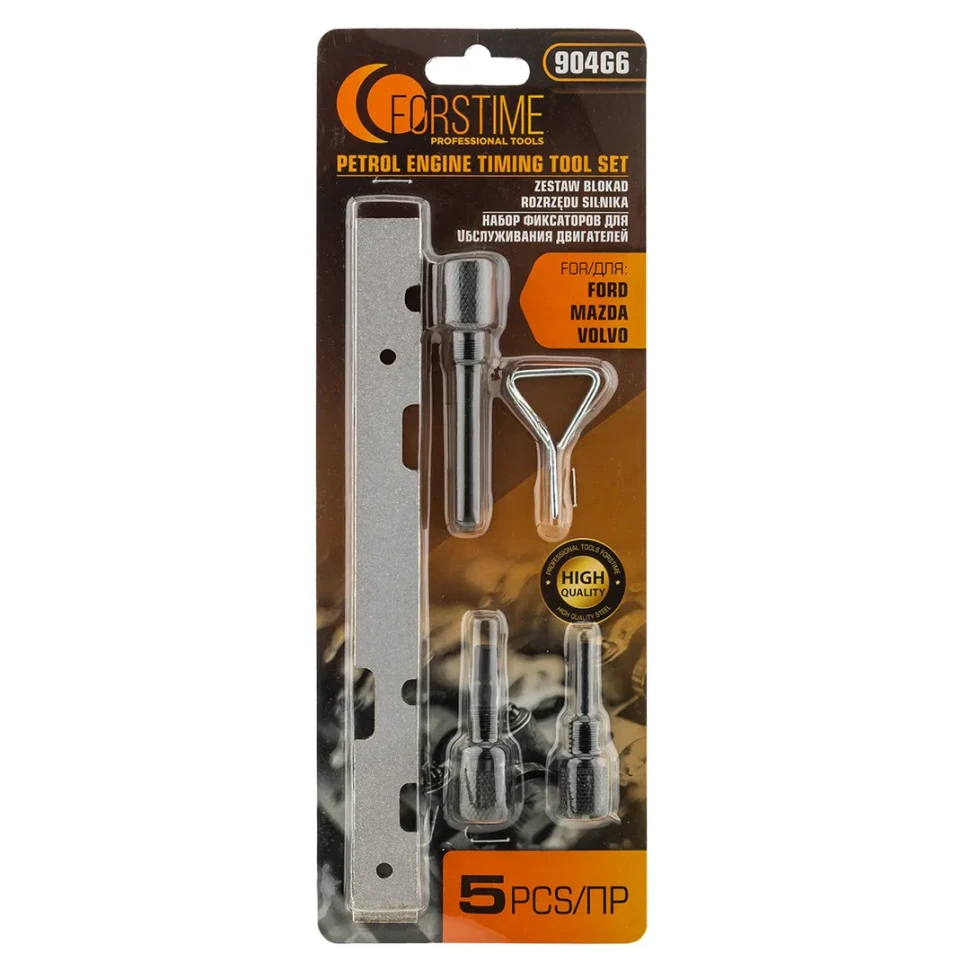 Фиксаторы для обслуживания двигателей FORD/MAZDA/VOLVO, набор 5пр.  ...FORSTIME FT-904G6