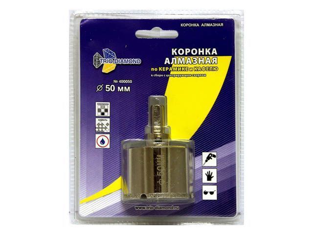 Коронка алмазная  d 50 mm по керамике и кафелю TRIO-DIAMOND 400050