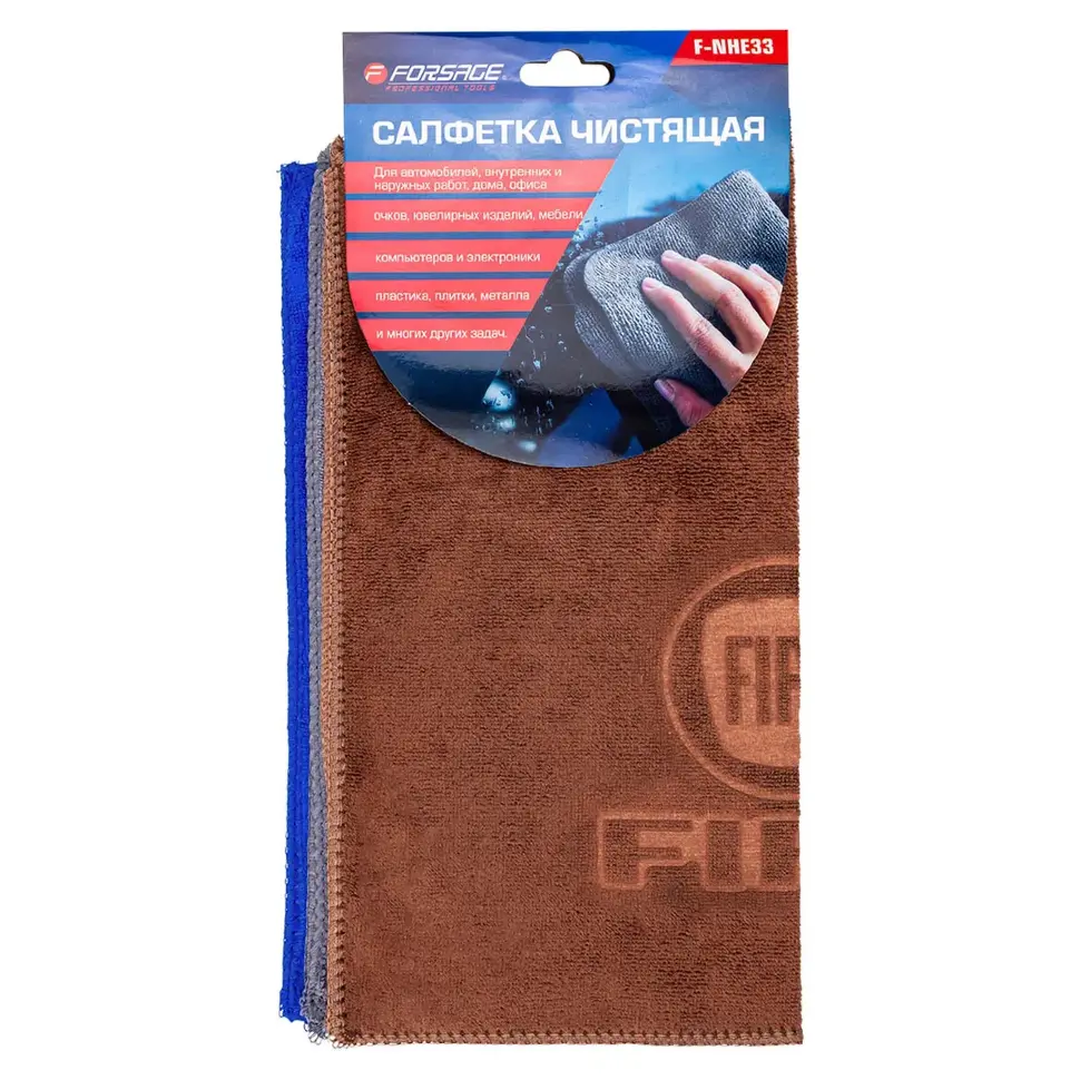 Салфетка чистящая микрофибра с логотипом 30*30 см (3шт/уп) Forsage F-NHE33 FIAT