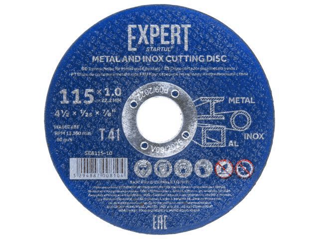 Круг отрезной 115х1.0x22.2 mm для металла и нерж. стали EXPERT   STARTUL SE8115-10