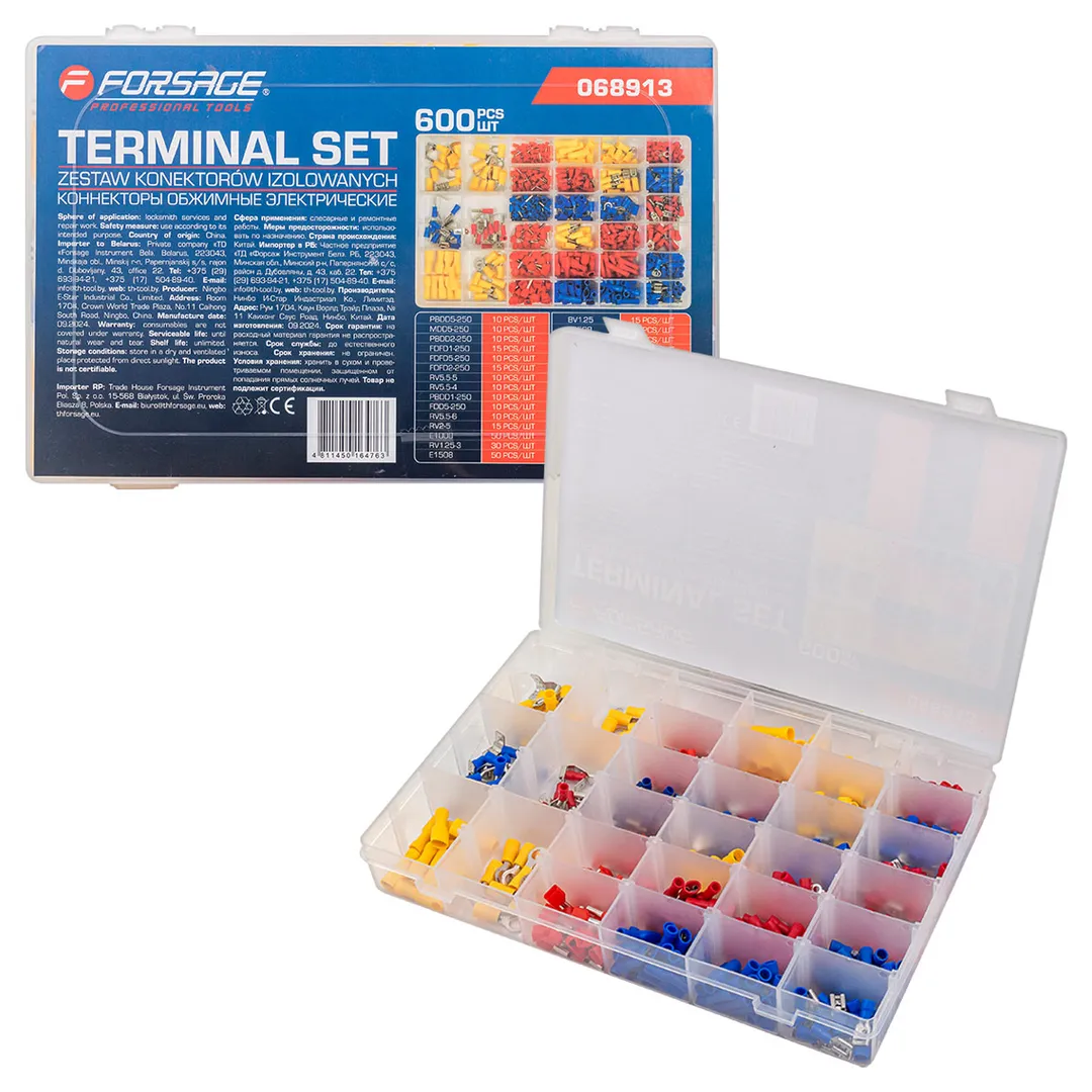 Коннекторы обжимные электрические 600шт.  Forsage F-068913