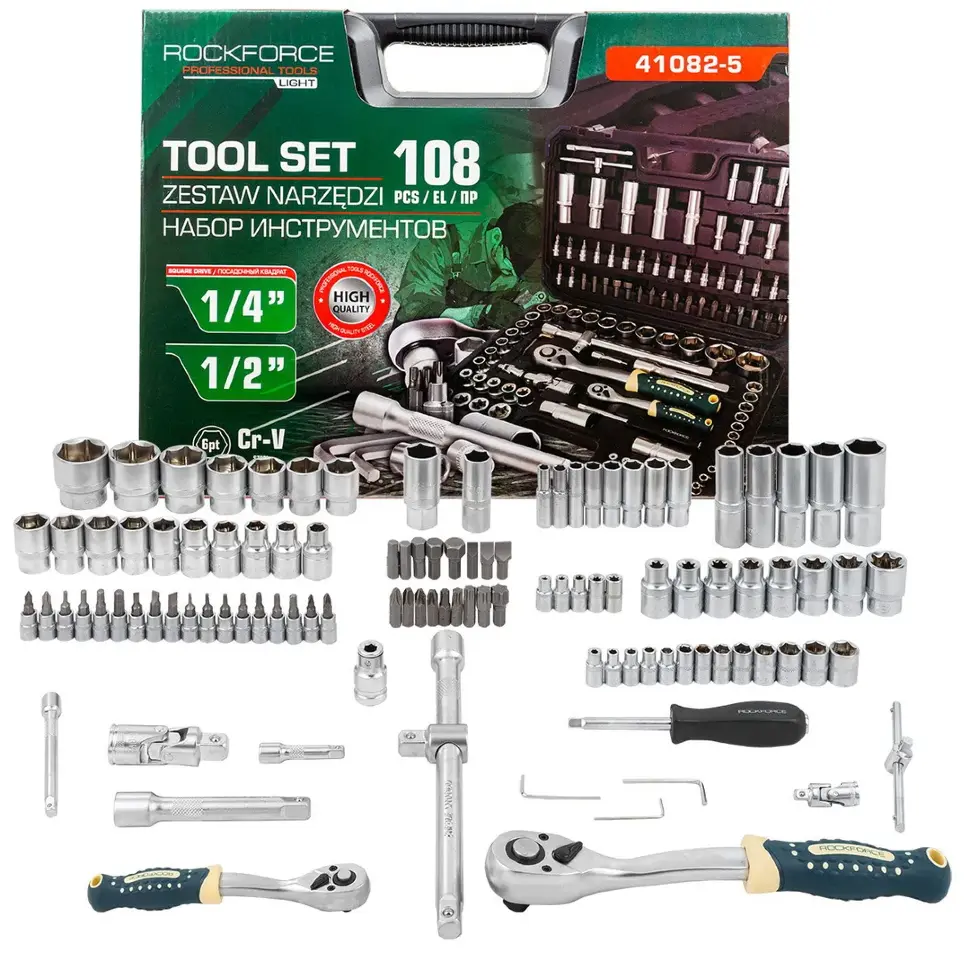 Набор инструментов 108пр. 1/4", 1/2" (6гр.) RockFORCE LIGHT RF LIGHT-41082-5