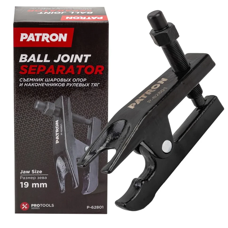Съемник шаровых опор и наконечников рулевых тяг 19мм PATRON ...Patron P-62801