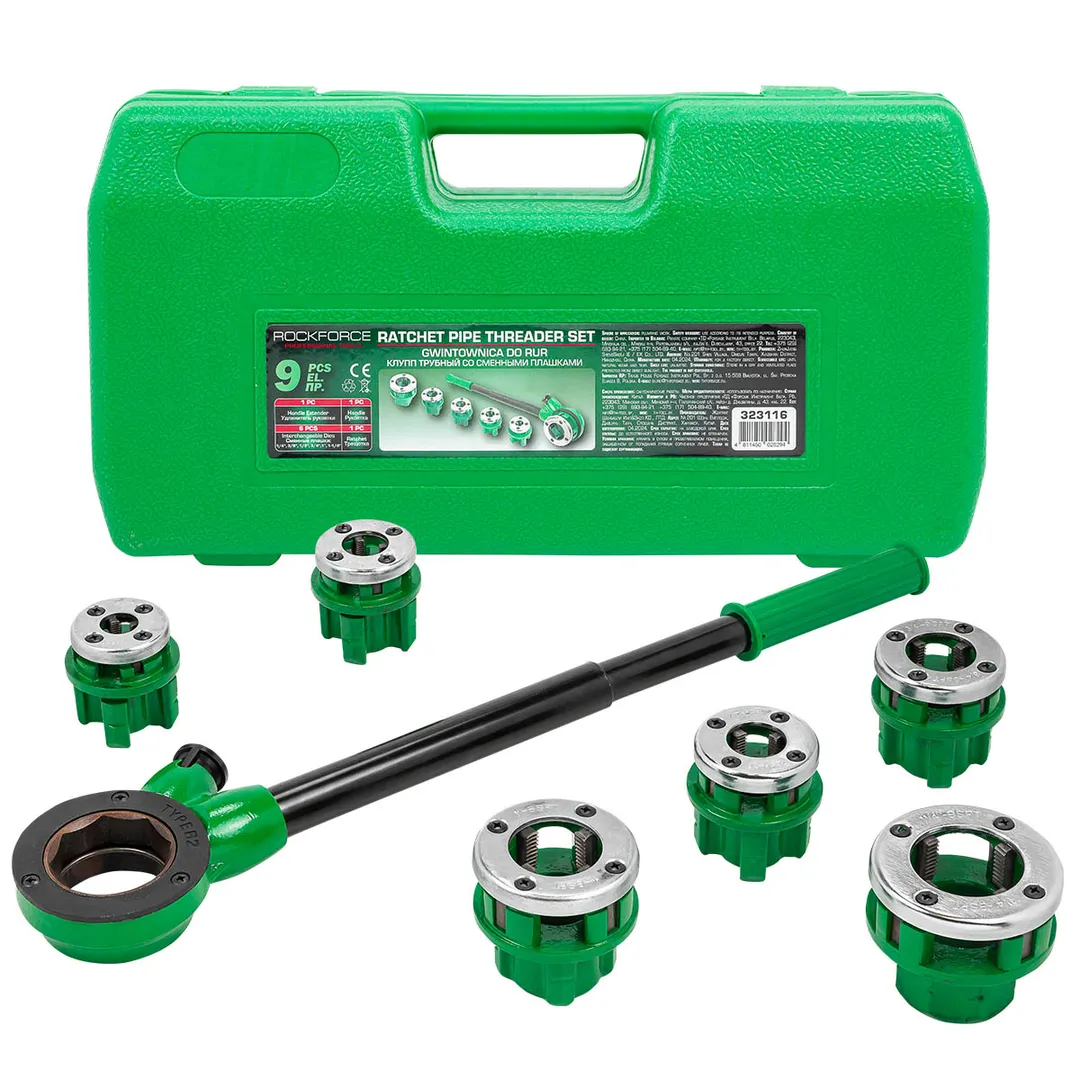 Клупп трубный со сменными плашками (1/4", 3/8", 1/2", 3/4",1", 1 1/4")...Rock FORCE RF-323116