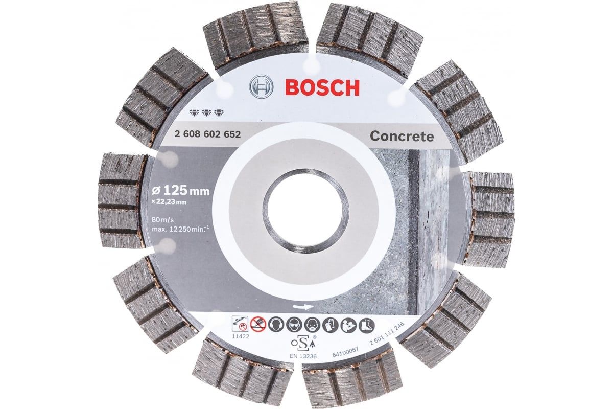 Алмазный круг 125х22,23 мм Best for Concrete, BOSCH 2.608.602.652