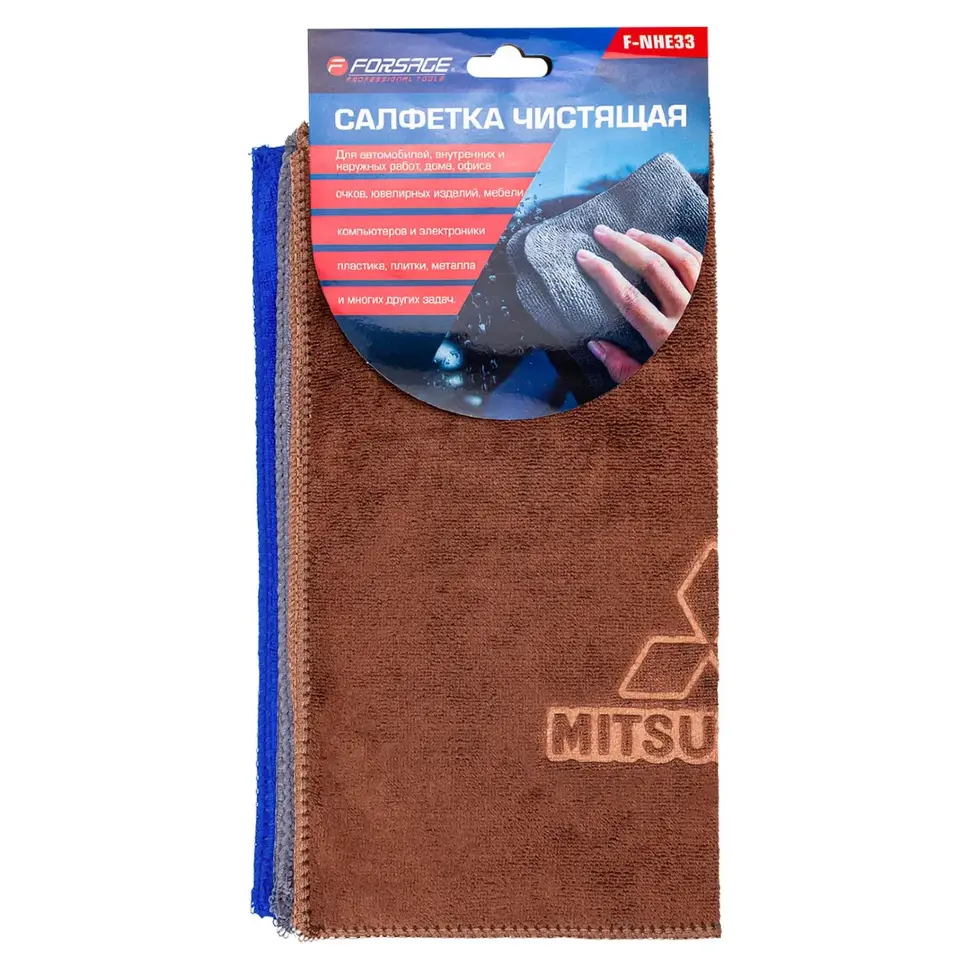 Салфетка чистящая микрофибра с логотипом 30*30 см (3шт/уп) Forsage F-NHE33 MITSUBISHI