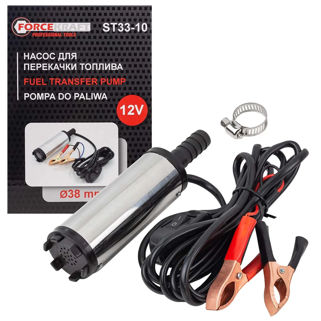 Насос для перекачки топлива ,12V, 40W, 20л/мин, 38мм, выходного отв. 16мм,  ...FORCEKRAFT FK-ST33-10