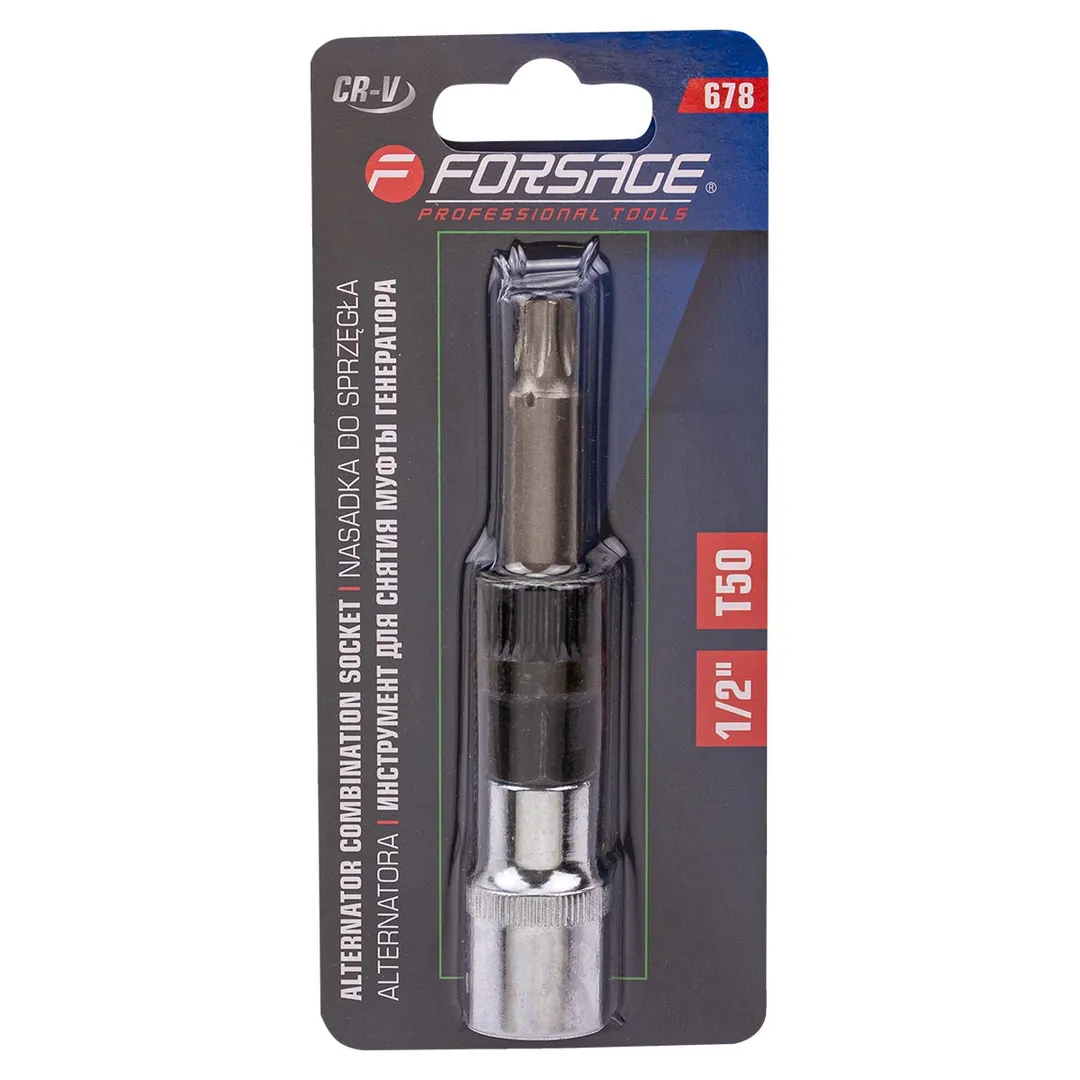Приспособление 1/2" для снятия муфты генератора с битой вставкой Т50 Forsage F-678