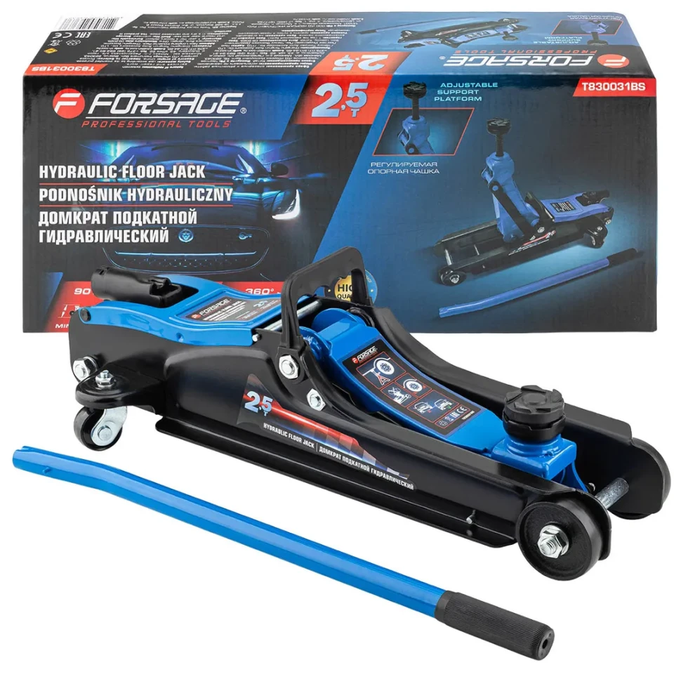 Домкрат подкатной гидравлический 2.5т.  Forsage F-T830031BS