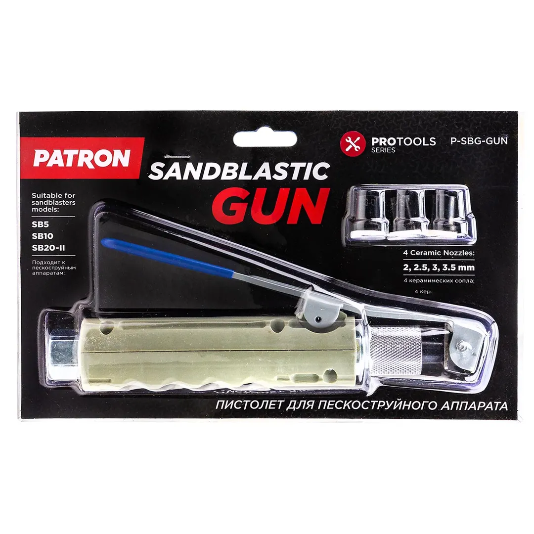 Пескоструйный пистолет PATRON Patron P-SBG-GUN