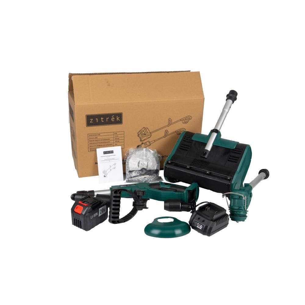 Набор садового аккумуляторного инструмента, 20В, 1АКБ 7,5 А/ч,  Zitrek ZKST25 (GreenCut 24) 083-2060