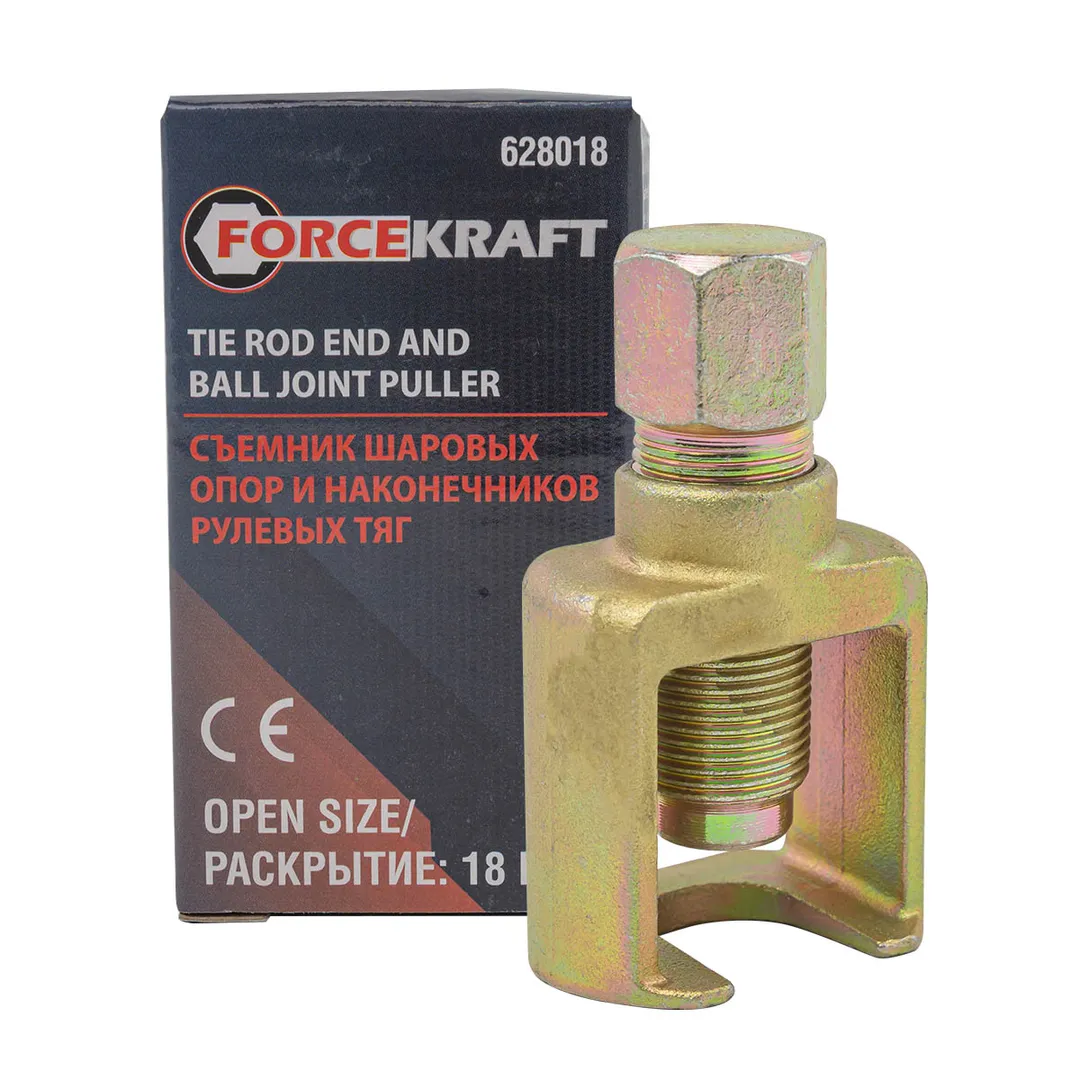 Съемник шаровых опор и наконечников рулевых тяг (зев-18мм) FORCEKRAFT FK-628018