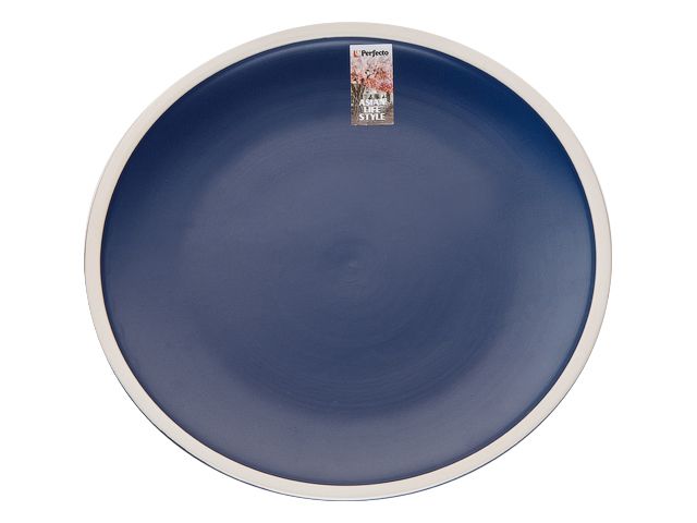 Тарелка обеденная керамическая, 26.5 см, серия ASIAN, синяя  ...PERFECTO LINEA 17-112652