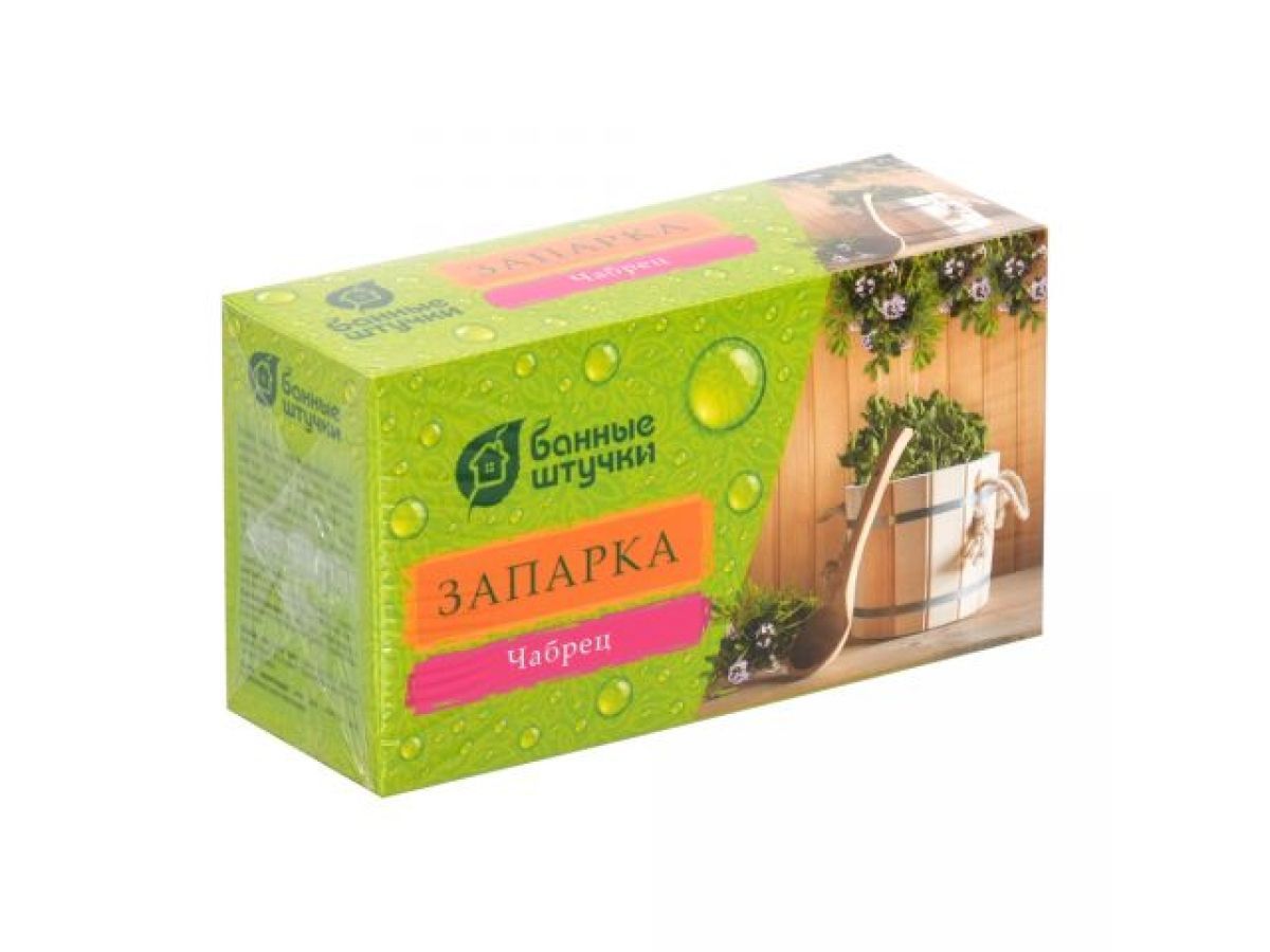 Запарка для бани в мешочке, Трава чабреца, 20 фильтр-пак. х 1,5 г.  ...БАННЫЕ ШТУЧКИ 30016