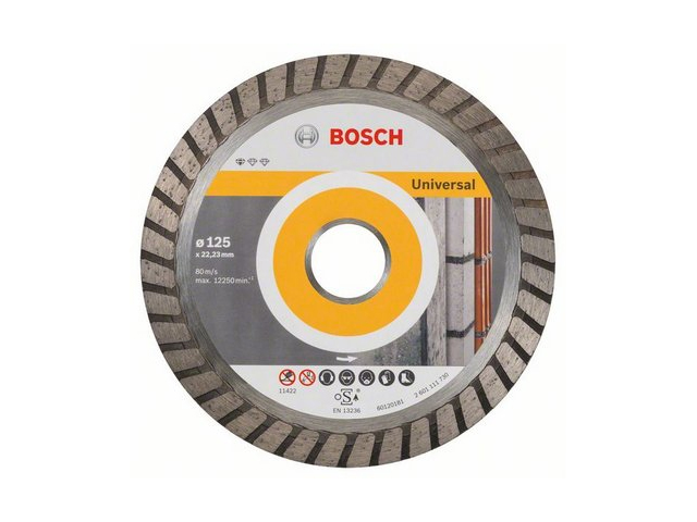Алмазный круг 125х22 mm универсальный Turbo STANDARD FOR UNIVERSAL (сухая резка)  ...BOSCH 2608602394
