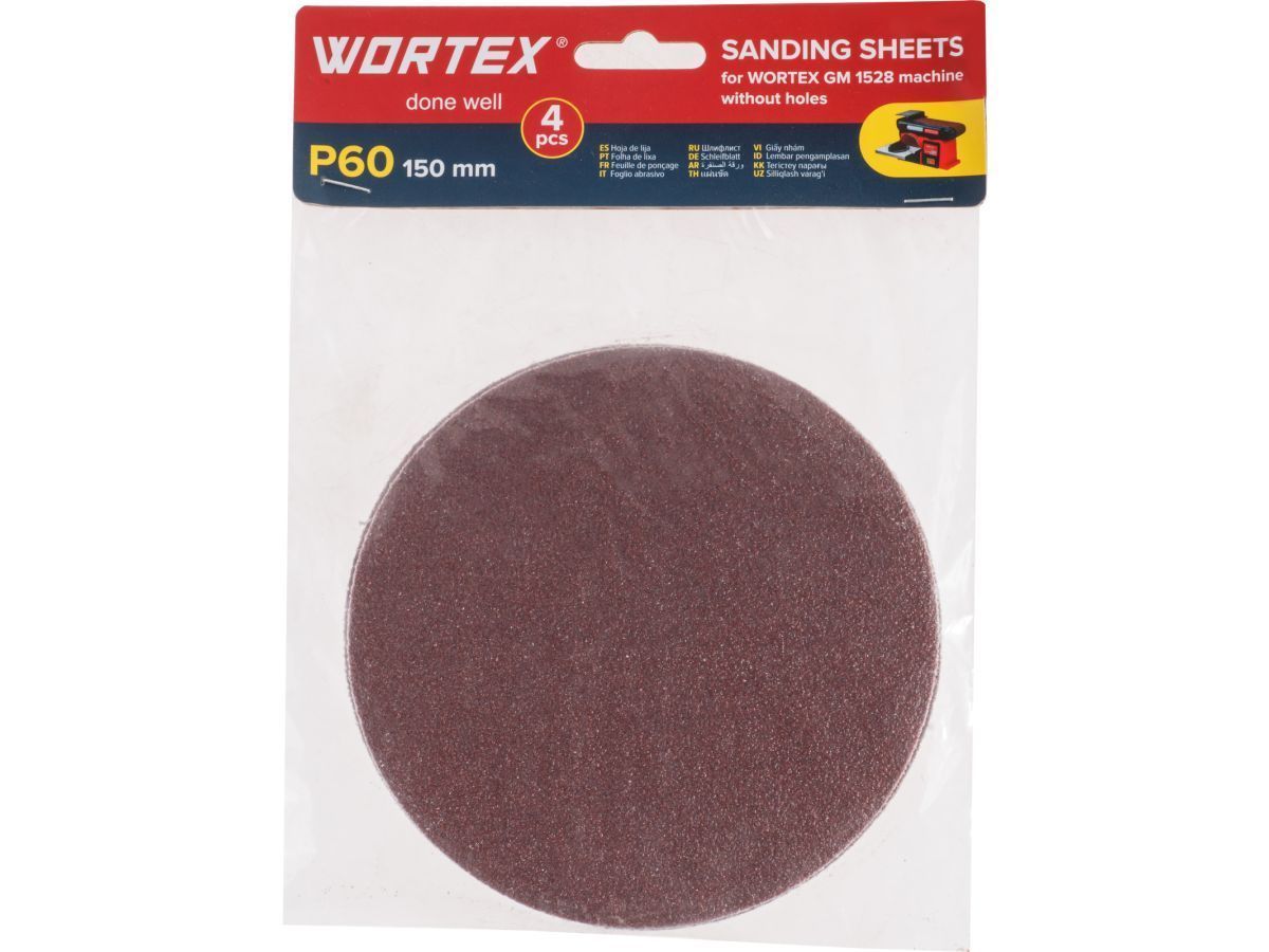 Шлифлист 150мм P60 без отв. 4 шт. для станка GM 1528 WORTEX 1325980