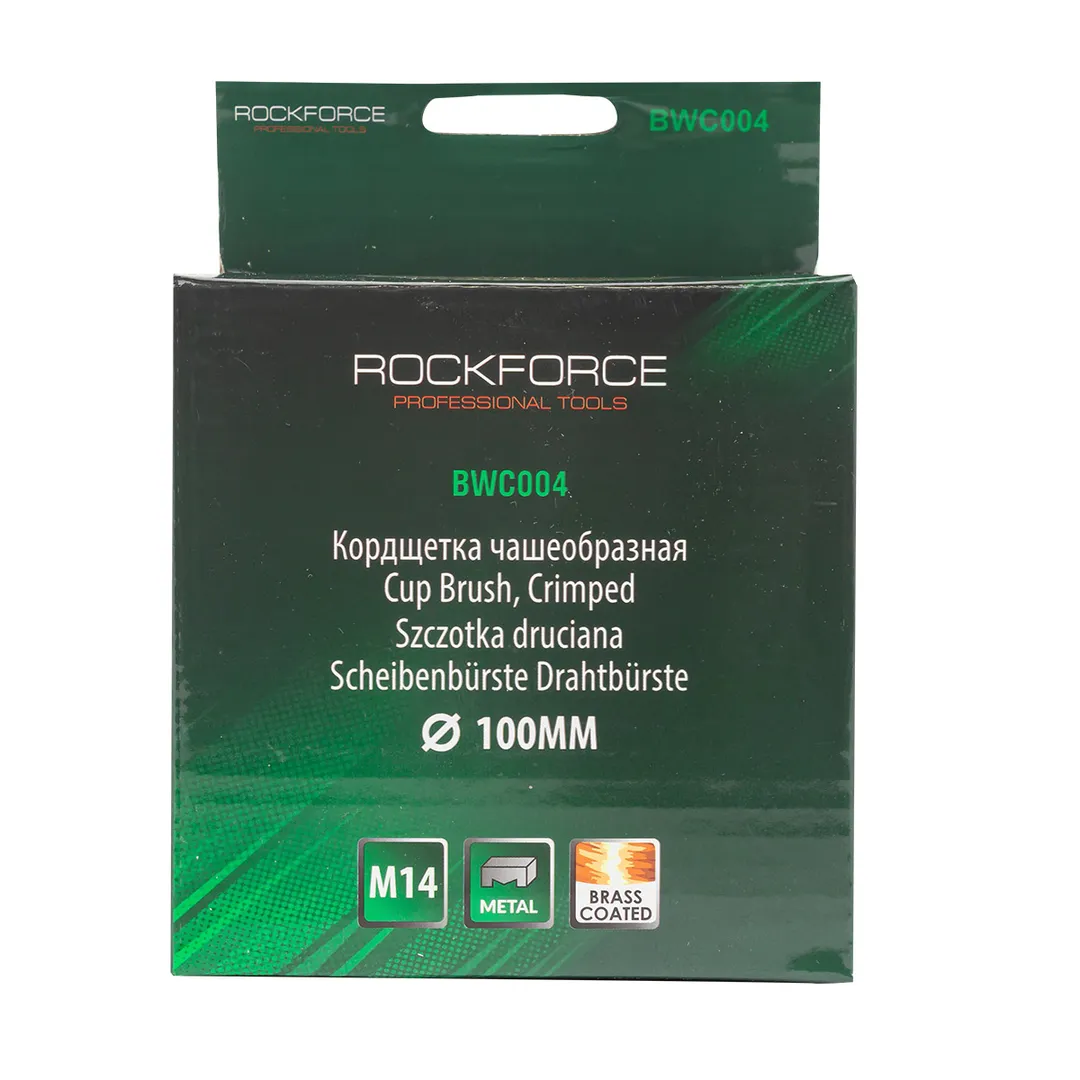 Кордщетка чашеобразная латунная для УШМ 100 мм. Rock FORCE RF-BWC004