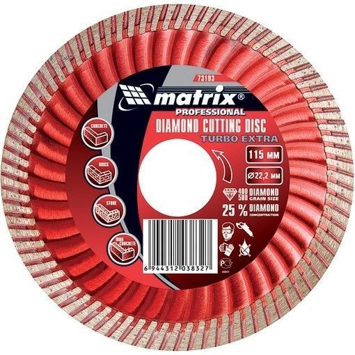 Диск алмазный отрезной Turbo Extra, 180 х 22.2 мм, сухая резка Matrix 73196