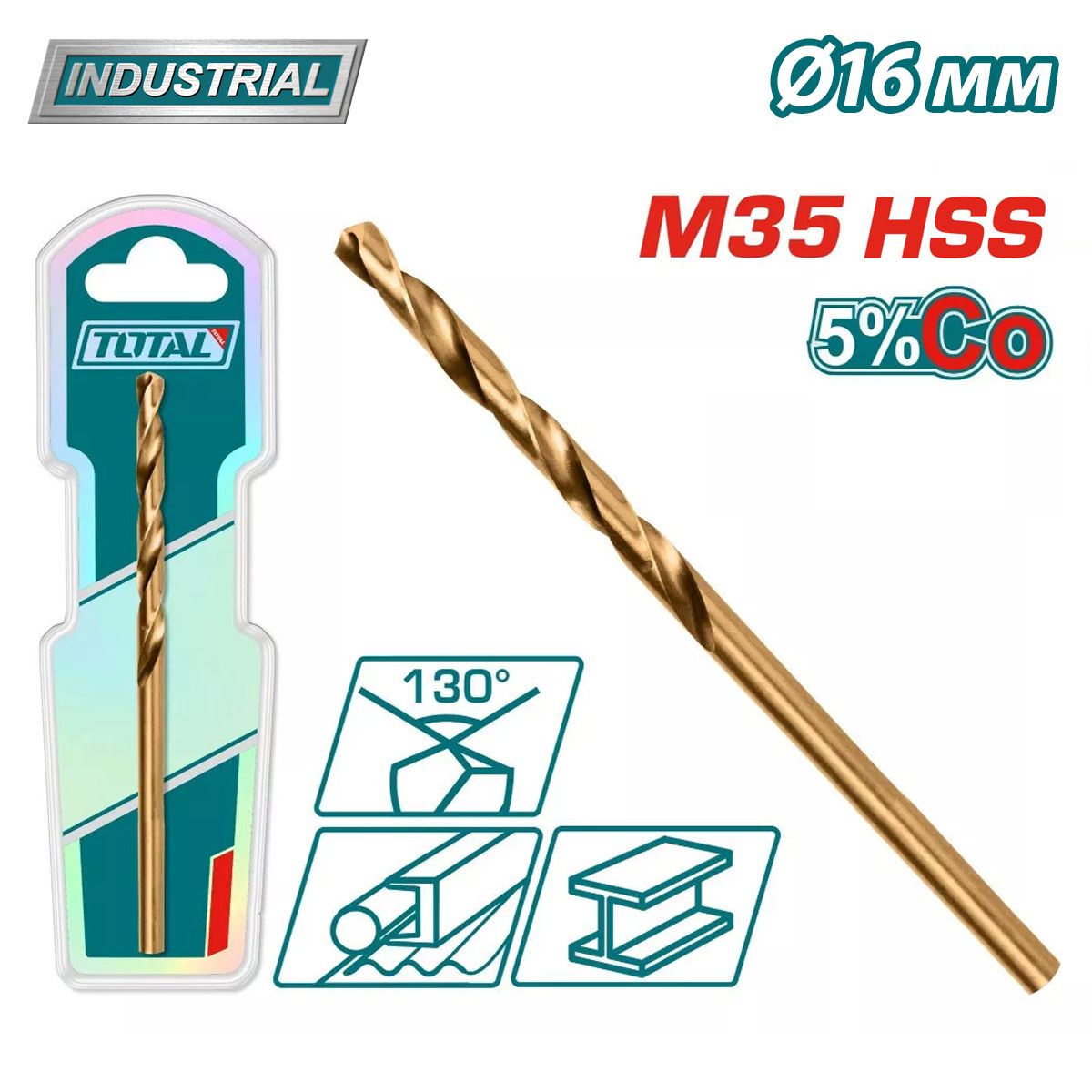 Сверло по металлу M35 HSS-CO 16мм  TOTAL TAC11216001