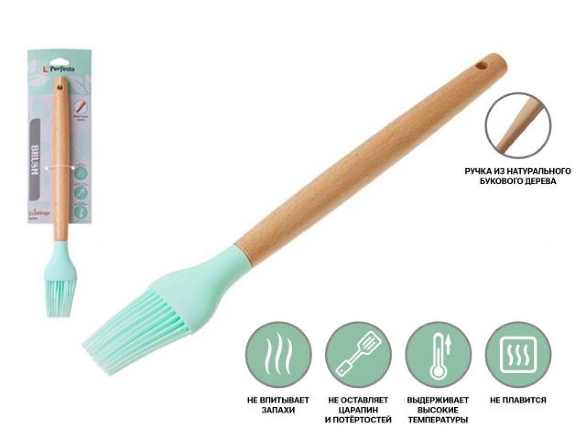 Кисточка силиконовая, EcoVillage, бирюзовая  PERFECTO LINEA 21-273812